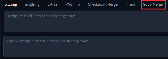 導入の完了を確認する画面