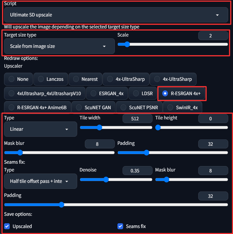 Ultimate SD Upscaleの設定