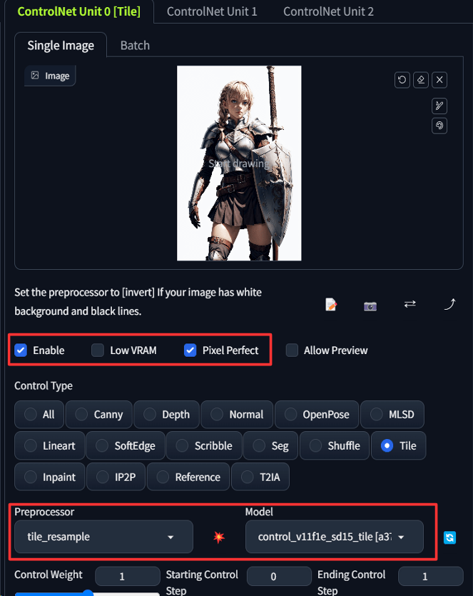 ControlNetの設定画面