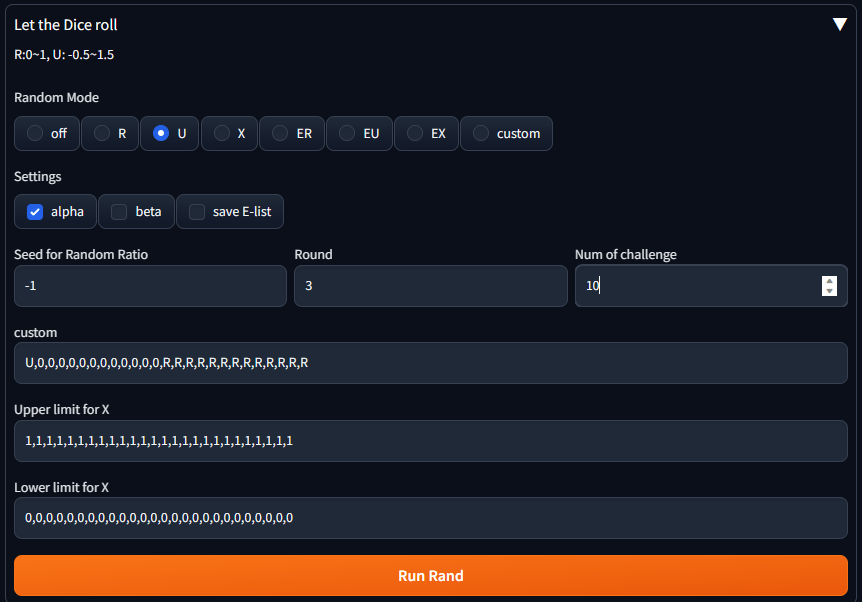 super mergerの設定2