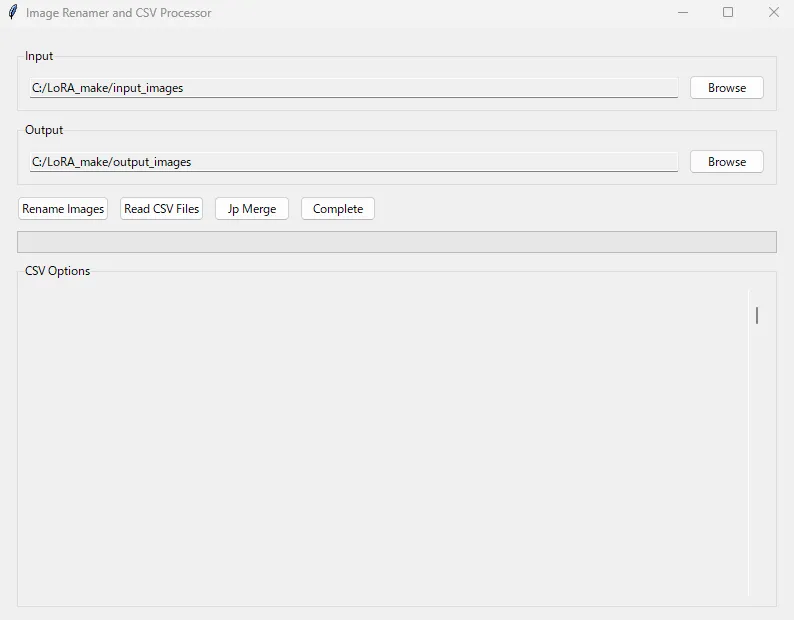 LoraCSVprocessor画面