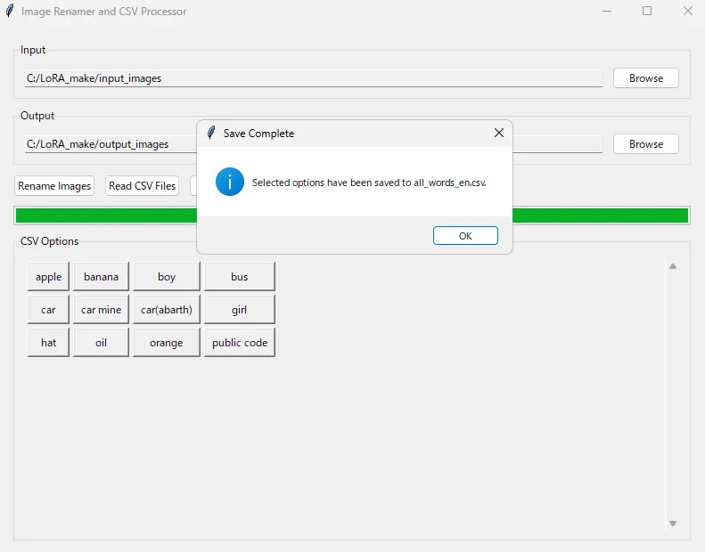 CSVから読み込んだタグの表示