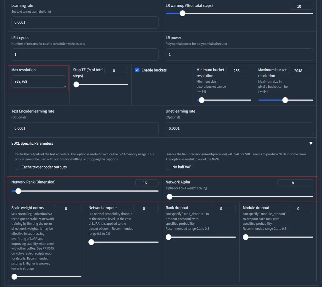 Parametersの設定画面3